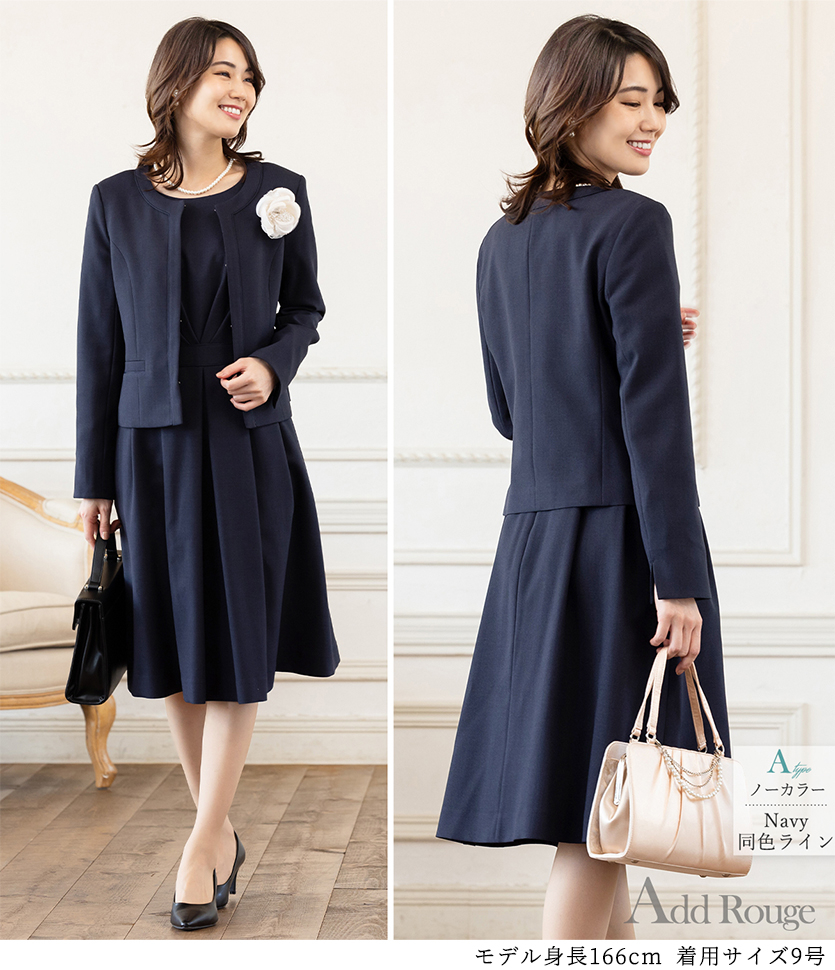 クーポン利用で10990円／36%OFF 入学式 スーツ 母親 ママスーツ