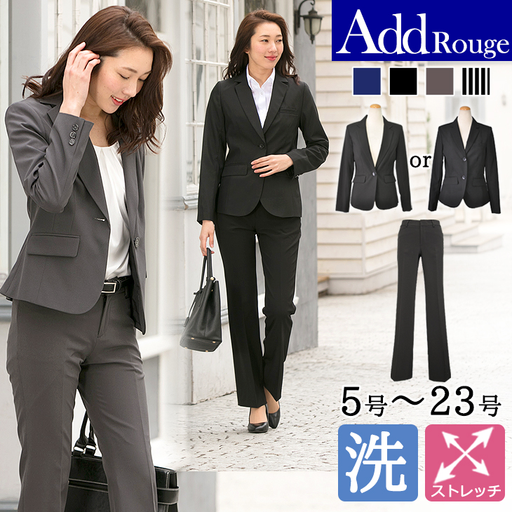 【ベストコレクション】 面接 スーツ 40代 女性 25863540代 スーツ 女性 面接 通販