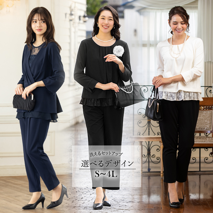 楽天市場】\3000円以上5%OFFクーポン/43%OFF ドレス 結婚式 楽天市場】\3000円以上5%OFFクーポン/43%OFF ドレス 結婚式