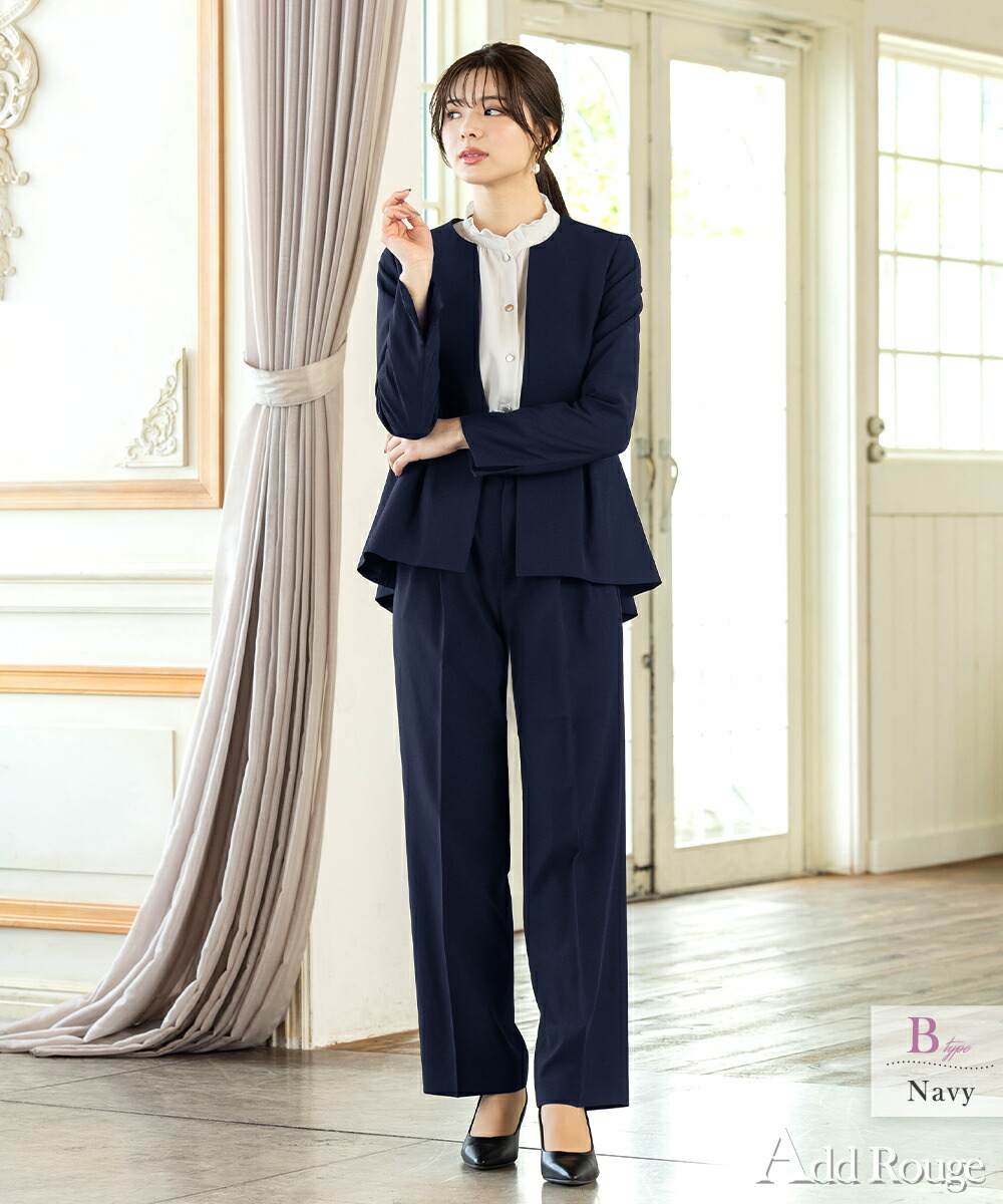 クーポン利用で8900円／【土日祝発送】47％OFF セレモニースーツ 入学