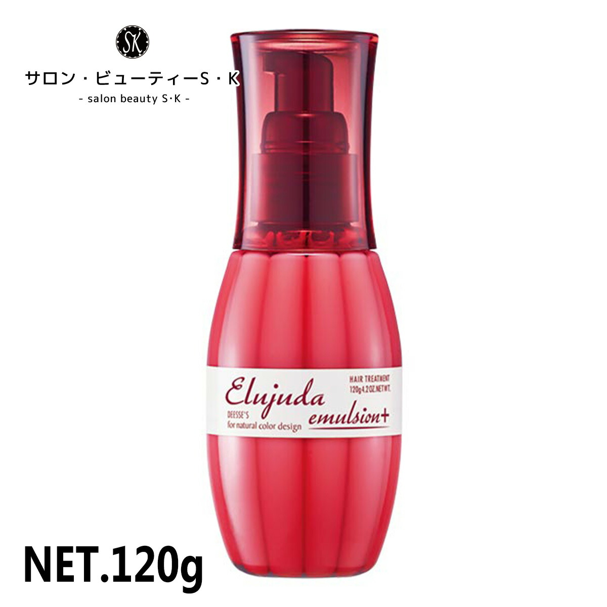 楽天市場】正規品ミルボン ルミナス ソフトニングオイル 120ml