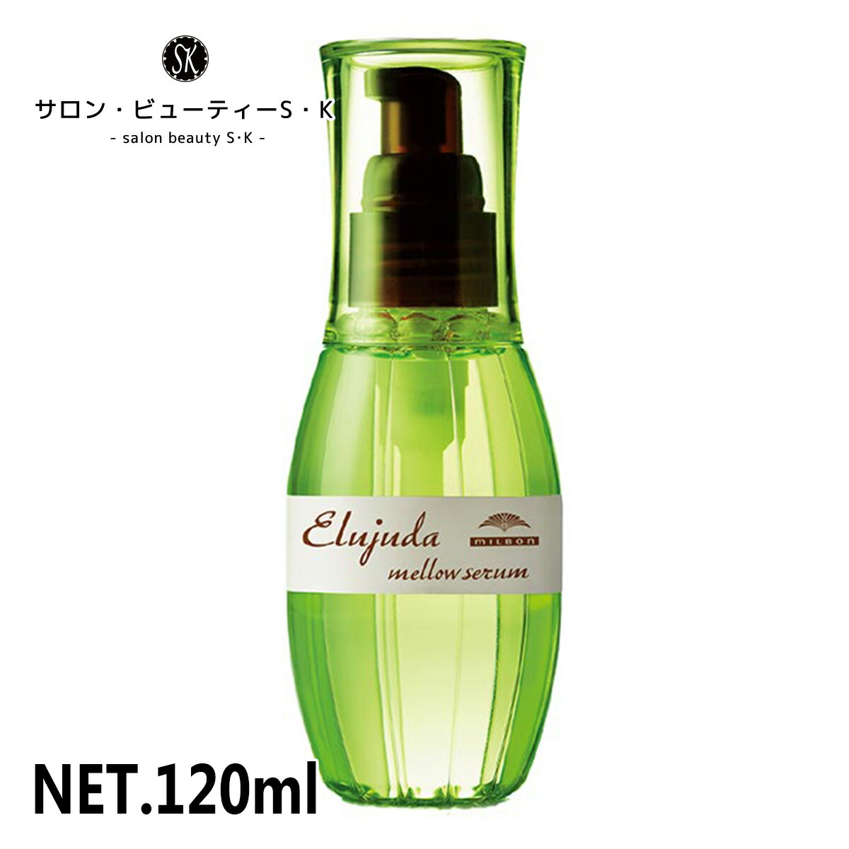 楽天市場】ミルボン ルミナス ボディファイングオイル 120ml ...
