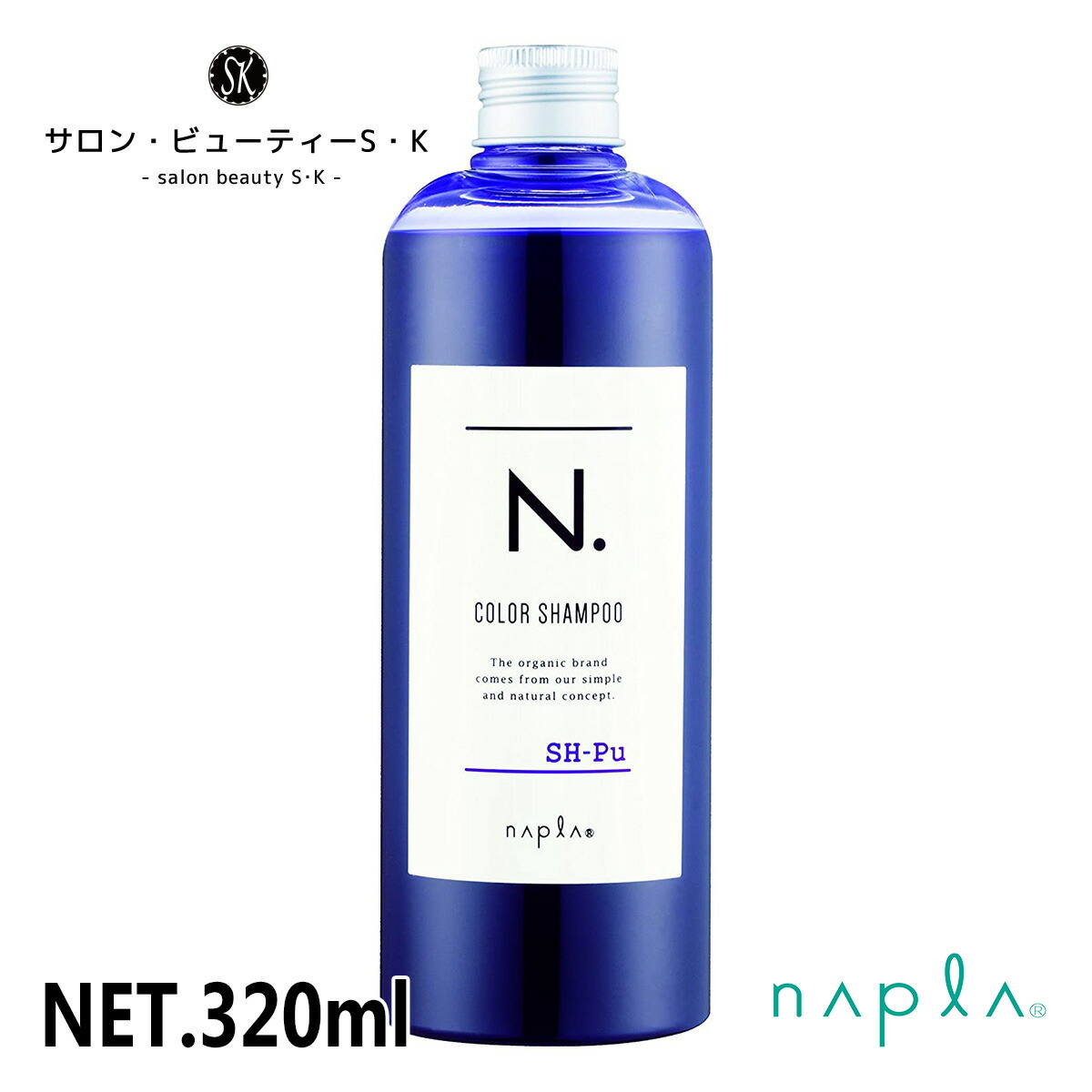 楽天市場】正規品ミルボン ディフリッジング シャンプー 500ml