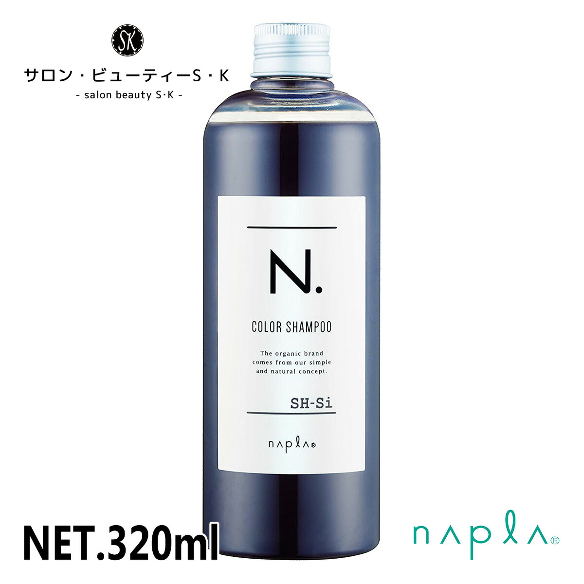 楽天市場】正規品ミルボン リプレニッシングシャンプー 200ml