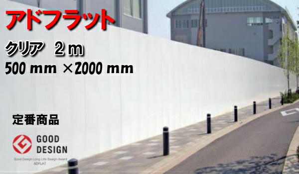 楽天市場】【メッシュパレット】 2型1,500kg 1000Ｌ×1200Ｗ×850Ｈ網