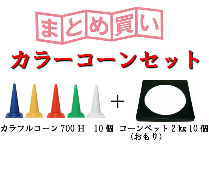 市場 マルチサインボード サインボード 両面表示 タイプ 両面表示仕様 50×36cm ホワイト マルチ 送料無料 両面