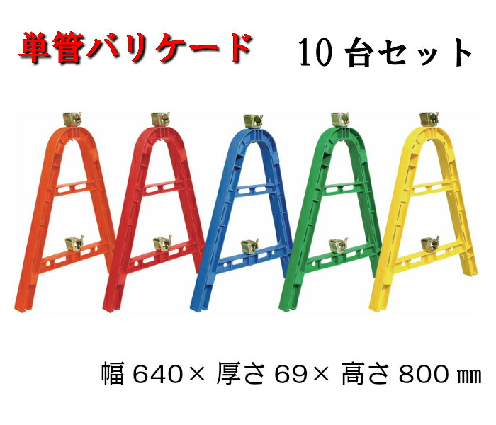 楽天市場】【メッシュパレット】 2型1,500kg 1000Ｌ×1200Ｗ×850Ｈ網