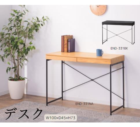 【デスク】送料無料　デスク パソコンデスク 机 幅100 奥行45 スリム コンパクト スチール 木製 天然木 オーク 木目 収納 引き出し アジャスター付き 作業机