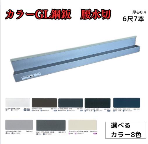 imgrc0198106175.jpg