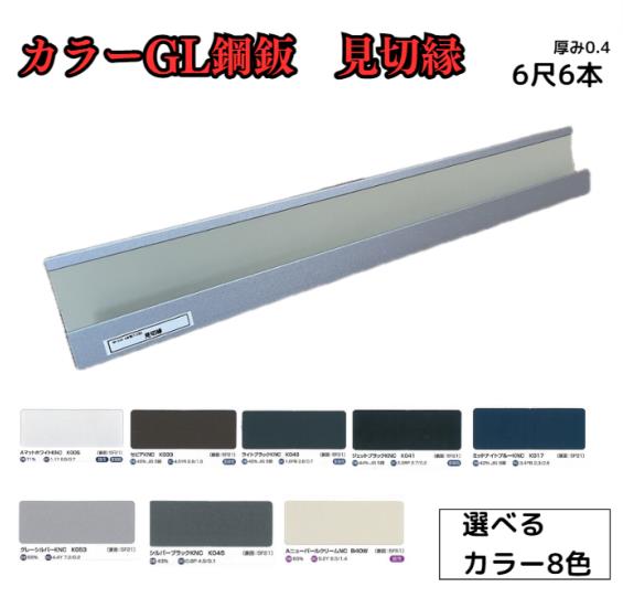 imgrc0198217485.jpg