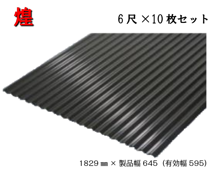 【楽天市場】【メッシュパレット】 2型1,500kg 1000Ｌ×1200Ｗ