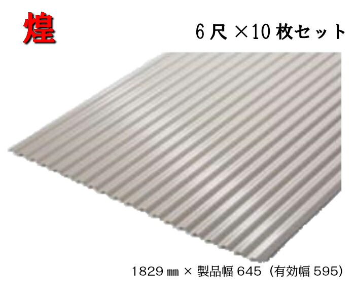 楽天市場】【メッシュパレット】 2型1,500kg 1000Ｌ×1200Ｗ×850Ｈ網