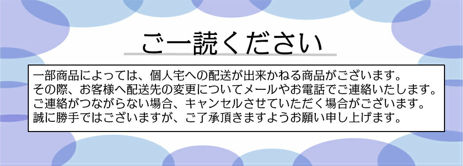 楽天市場】【幅木】1枚 アルスピーダー400 4ｍ巾木 はばき 足場 建築