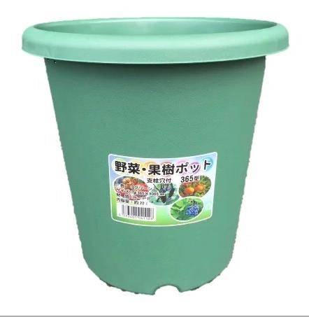 セット特価 10 個セット 野菜・果樹ポット　365型　 約365φ*H365　22L 安全興業 ※法人様限定発送品