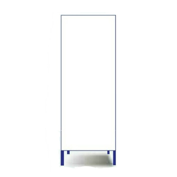 10個セット ＮＩＱ-０　白無地 550*1400 安全興業