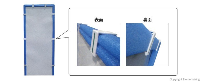 差し固める隊ゼムクリップ 押捺無 工事貼り出し用 座蒲団 貼り出し差し固める 25w×46L×53H 200個 AR-0800 アラオ 貨物輸送無料