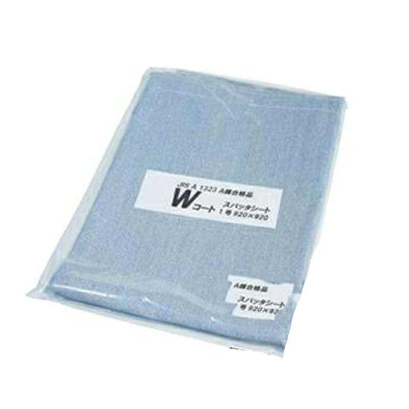 スパッタシート Wコート2号 (920×1,920) AR-5091 1枚 アラオ|足場販売 店