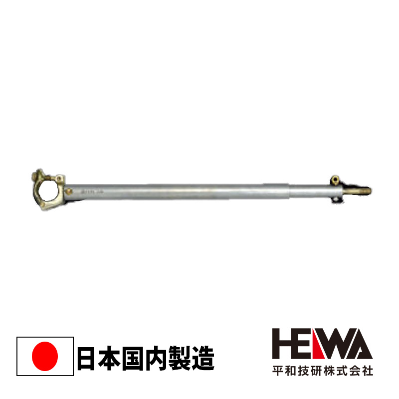 12個仕掛ける HG壁繋ぎ 70-92 700粍-920粍 カベツナギ 壁ツナギ 長閑やかさ技研 足がかり 足がかり材 存じ上げる足がかり