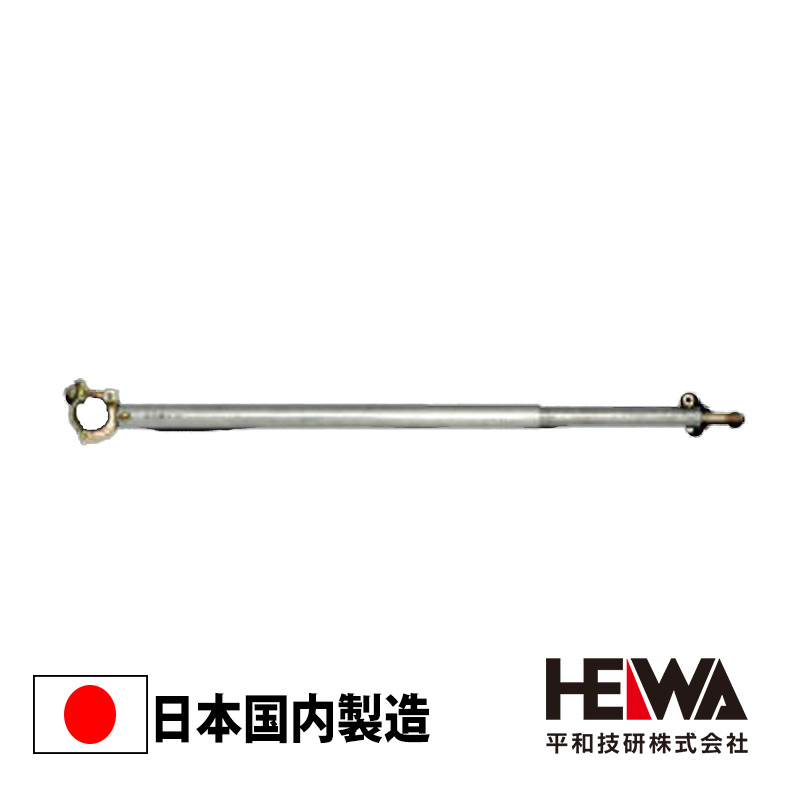 山口)【未使用】 平和技研 壁つなぎ カベツナギ 90-112 10本 仮設工業