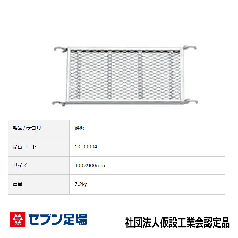 WaterMills(ウォーターミルズ) WM不等分割スクウェアエンドミル