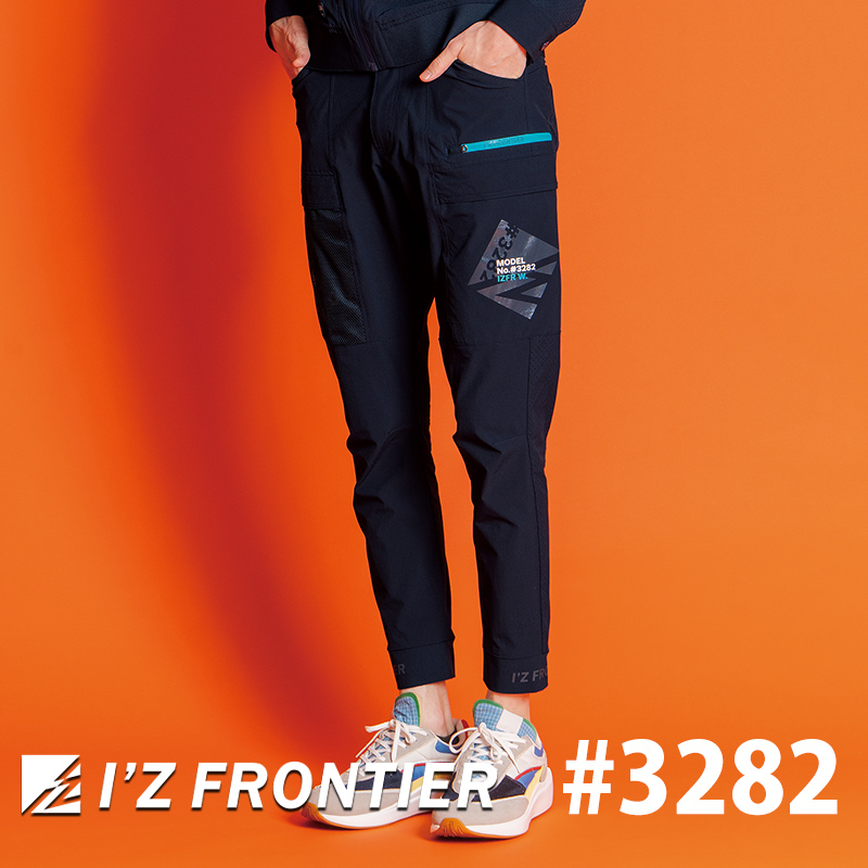 アイズ 専用 I'Z FRONTIER 当日出荷 2024年 新作 送料無料 I'Z アイズ