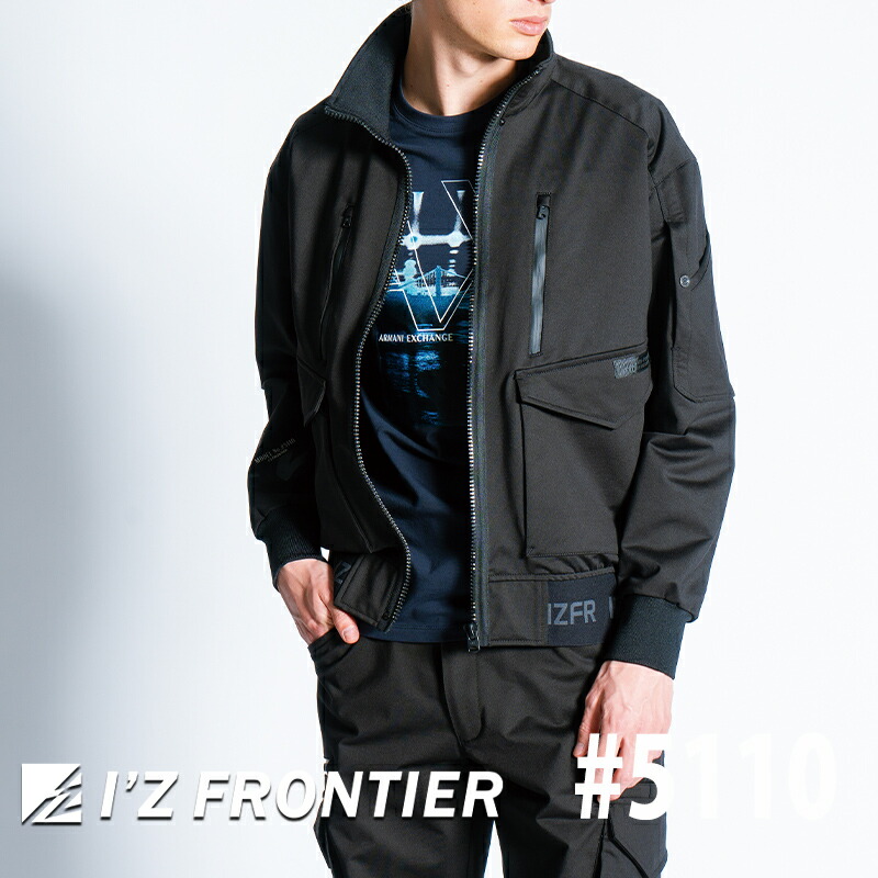 [2024年秋冬モデル] アイズフロンティア Ｈ．Ｊ．ストレッチワークジャケット #5110  IZ FRONTIER 作業服