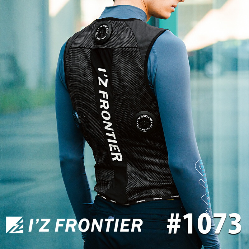 楽天市場】アイズフロンティア 冷却ペルチェ6個タイプ専用 インナー