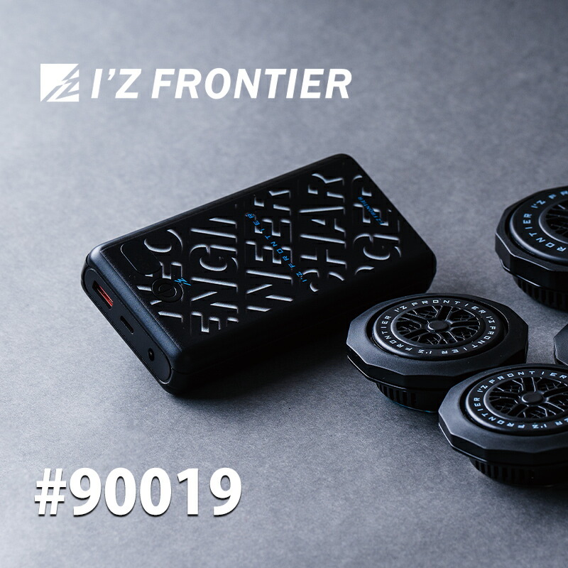 楽天市場】アイズフロンティア I'Z FRONTIER モバイルバッテリー