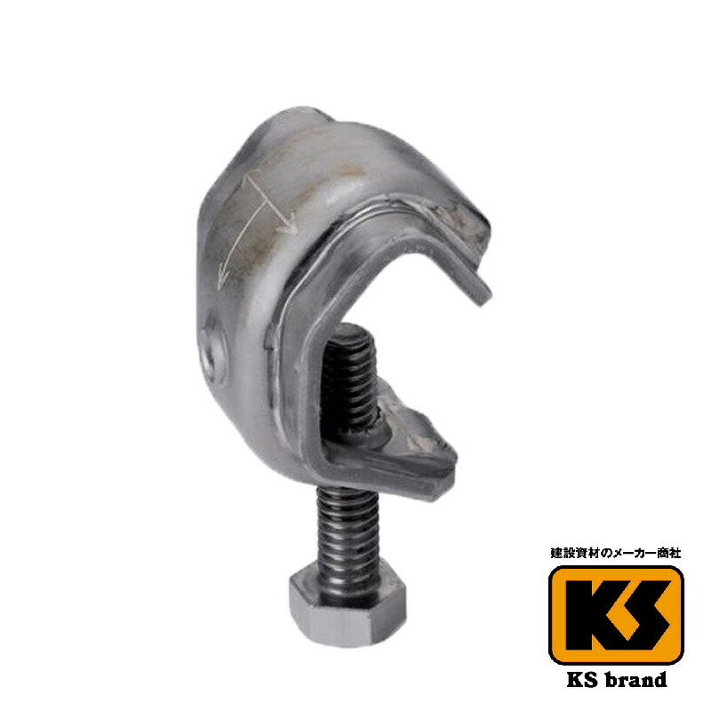 ＫＳガッツ 32Ｗ Ｄ１３～Ｄ32 100個 国元商会 足場 単管パイプ 送料無料 20,577円