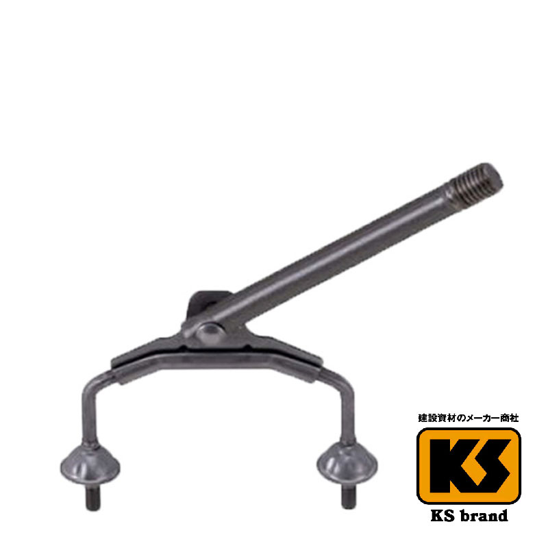 送料無料 お買得セット ＲＣアンカ－ネジ用 パット式１５０用 120～160 250個 国元商会 足場 単管パイプ