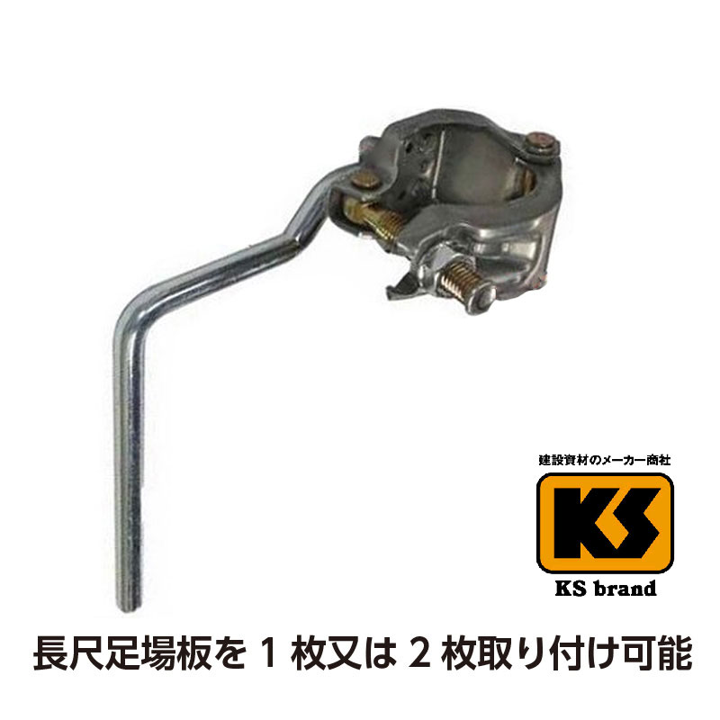 金具　はばき 01-k05-000124.jpg
