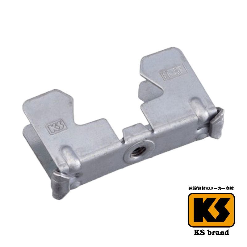 楽天市場】KS 天井吊金具 フラットデッキ用 H-SF型 100個