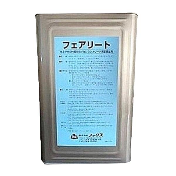 フェアリート コンクリート 【送料無料】 表面養生剤 17Kg/缶 ノックス ・個人宅配送不可|足場販売 店