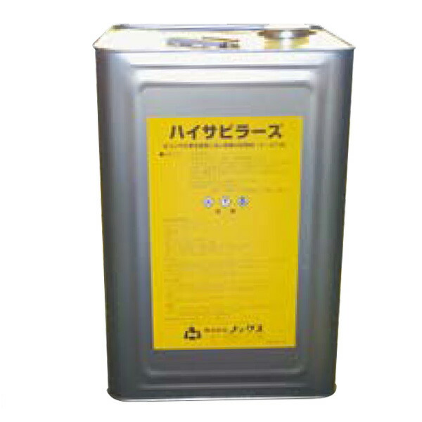 ハイサビラーズ 鉄筋防錆剤 16L/缶 【送料無料】 ノックス ・個人宅配送不可