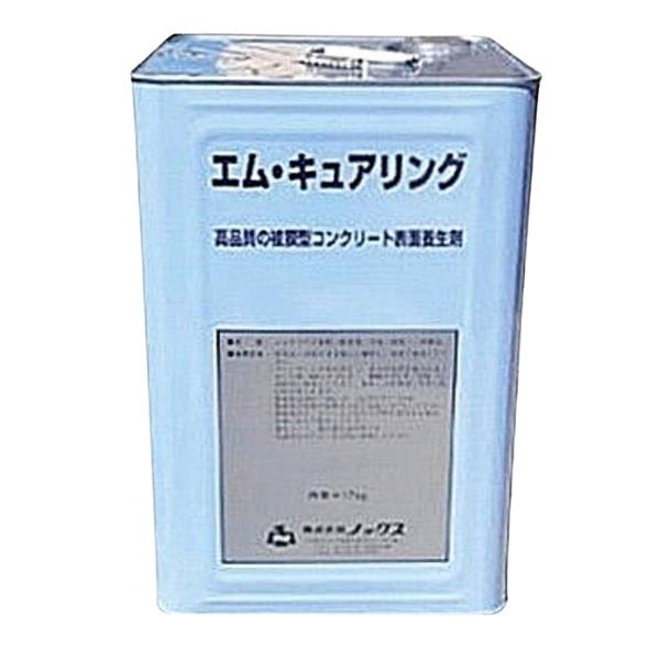 エム・キュアリング 皮膜型コンクリート表面養生剤 17Kg/缶 【送料無料】 ノックス＆洗浄用シンナー800cc/缶セット ・個人宅配送不可