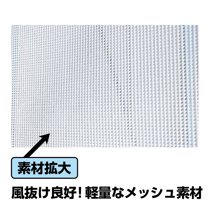 ターポリン 屋外ポスター 養生幕 現場 横断幕 足場幕 シート看板 防水 営業中 縦 900mm×1800mm 破れない