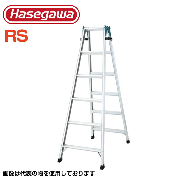 長谷川工業 はしご兼用脚立 RS-18b 6尺 ワンタッチバー搭載 アルミ 天板高さ1.7ｍ 最大使用質量100kg 業務用 軽量 建設現場 送料無料 ピカ｜足場屋カンパニー