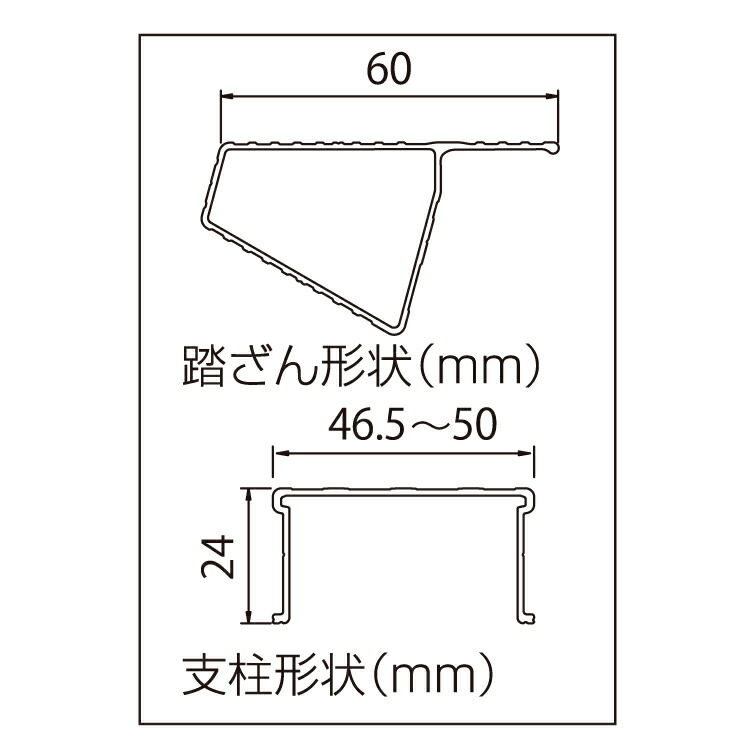 長谷川工業 はしご兼用脚立 4尺 RD-12b アルミ ワンタッチバー搭載 天板高さ1.1m 最大使用質量100kg 無料配達 RD-12b 長谷川工業 はしご兼用脚立 4尺 RD-12b アルミ ワンタッチバー搭載 天板高さ1.1m 最大使用質量100kg 無料配達 RD-12b