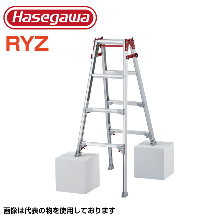 売れ筋 長谷川工業 はしご兼用脚立 RYZ-12c 4尺 伸縮 ハセガワ 脚立 脚部伸縮式 梯子 兼用 RYZ-12b後継品 fucoa.cl