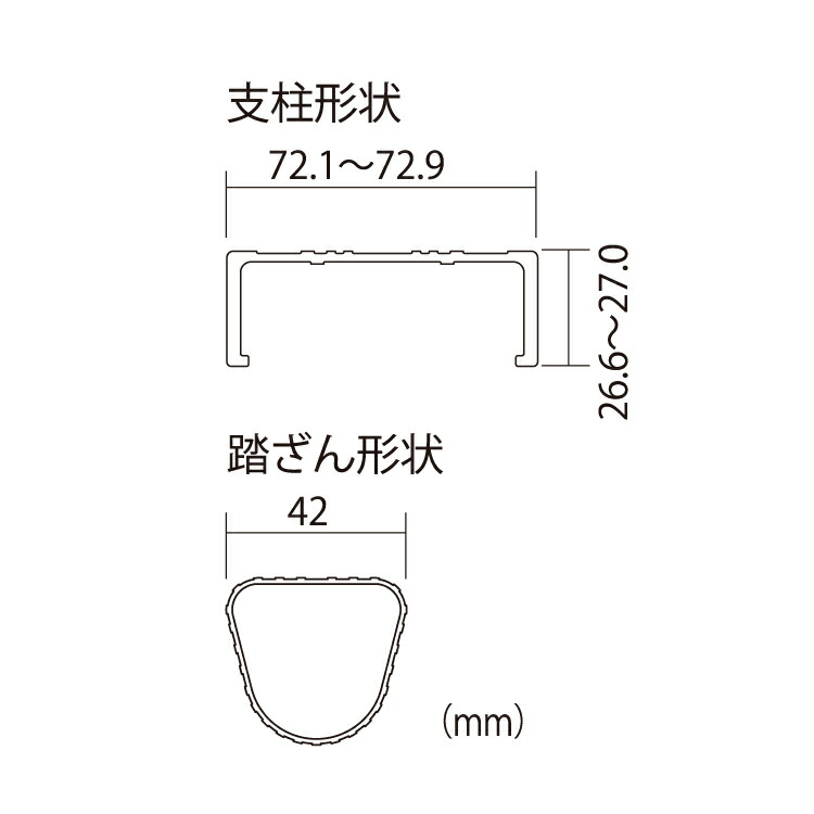 代引可】 ピカ ２連はしご 2JOB-74A ad-naturam.fr