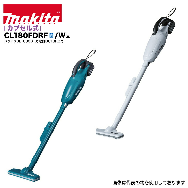 掃除機・クリーナー CL280FDRFC マキタ（makita） 掃除機 CL280FDRFC 充電式クリーナー カプセル式 青