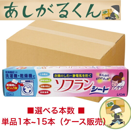 GRAN BLEND トリートメント 3本セット 楽天市場】グランブレンド GBシャンプー＆トリートメントセット