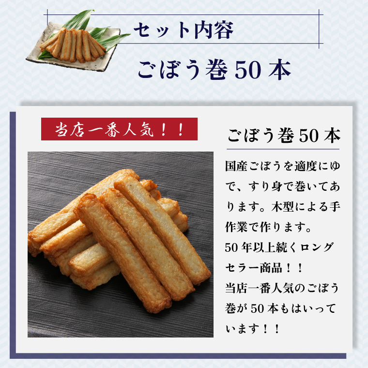 本日の目玉 村岡食品工業 カリコリごんじり しょうゆ味 35g 10袋 12セット Fucoa Cl