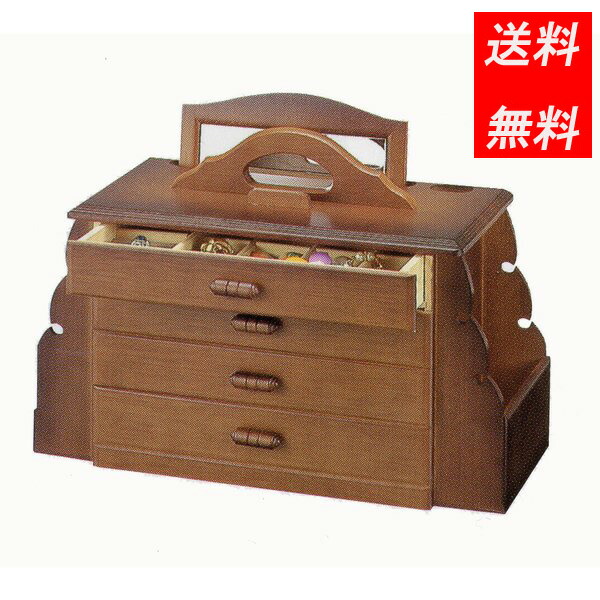 楽天市場】ジュエリーボックス 宝石箱 ジュエリーケース アクセサリー