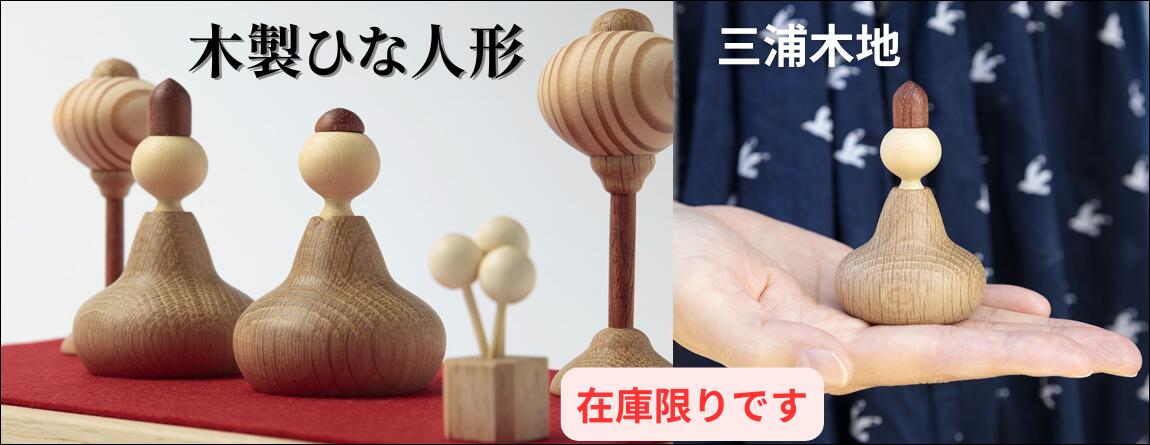 未使用品　鎌倉彫　手鏡　芍薬　アンティーク　昭和レトロ 鎌倉彫の手鏡 レトロ 未使用品 鎌倉彫 手鏡 芍薬 アンティーク