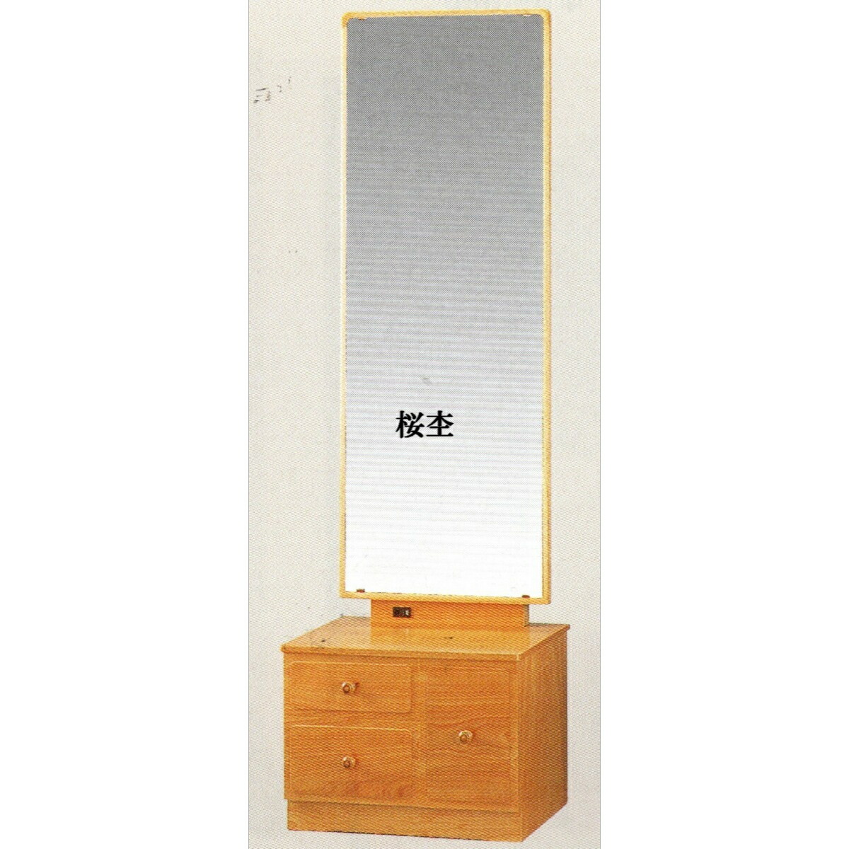座鏡台 MK5881 23一面鏡 日本製 37,960円