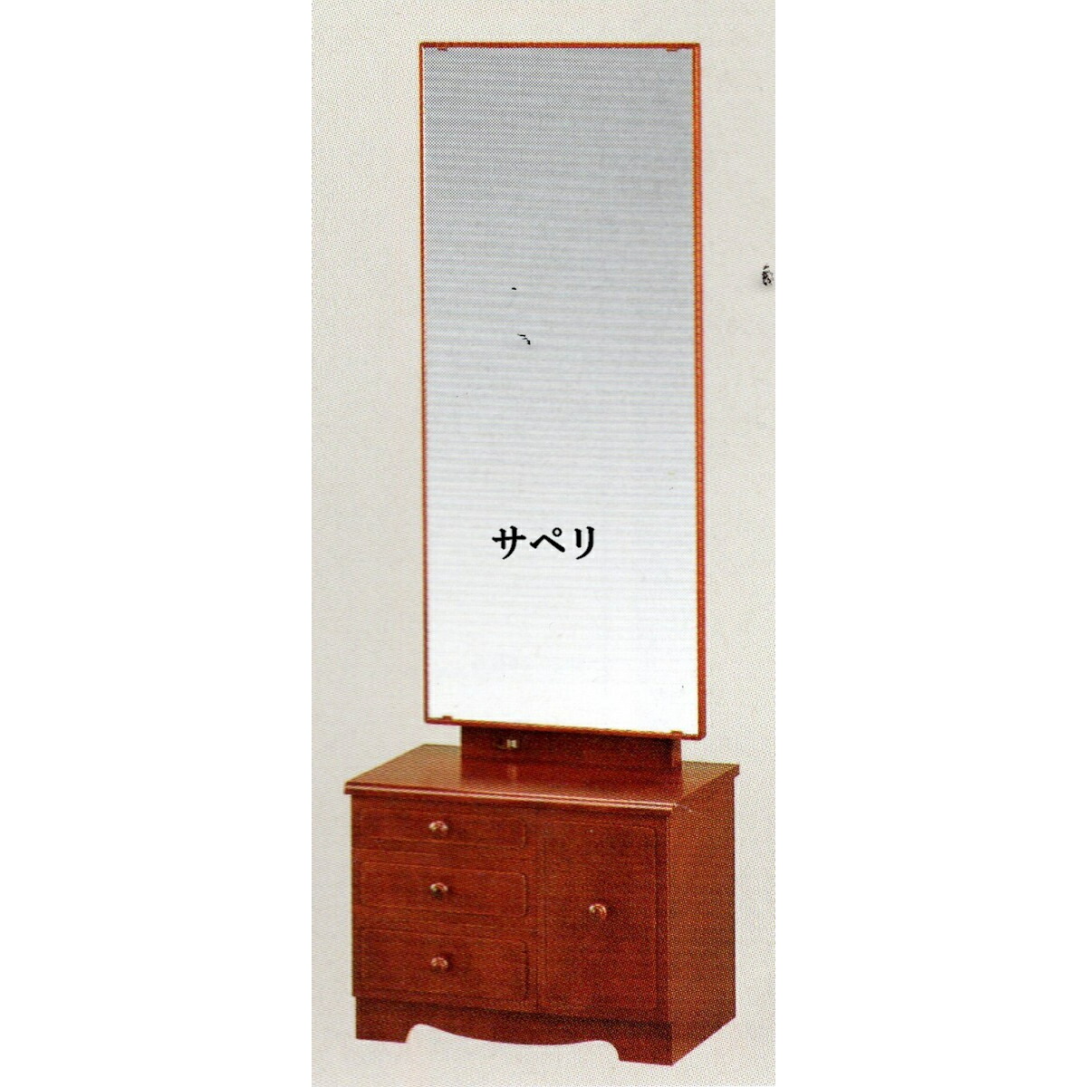 座鏡台 MK5885 27一面鏡 日本製|足利屋店