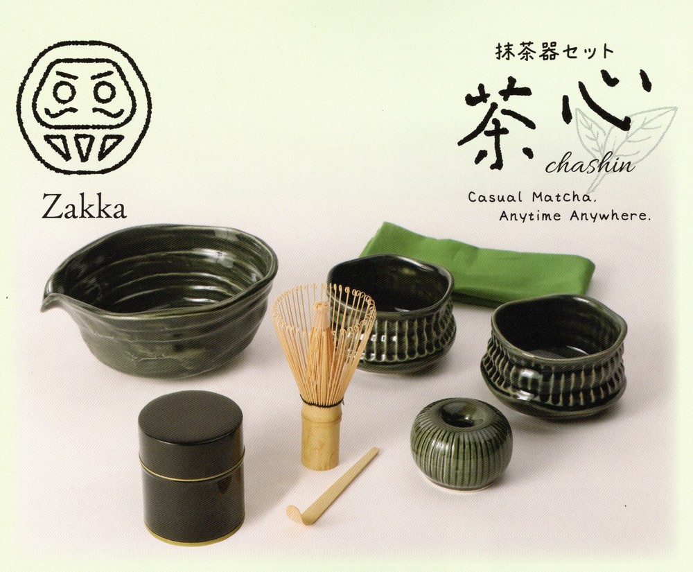 日本製 縄のれん