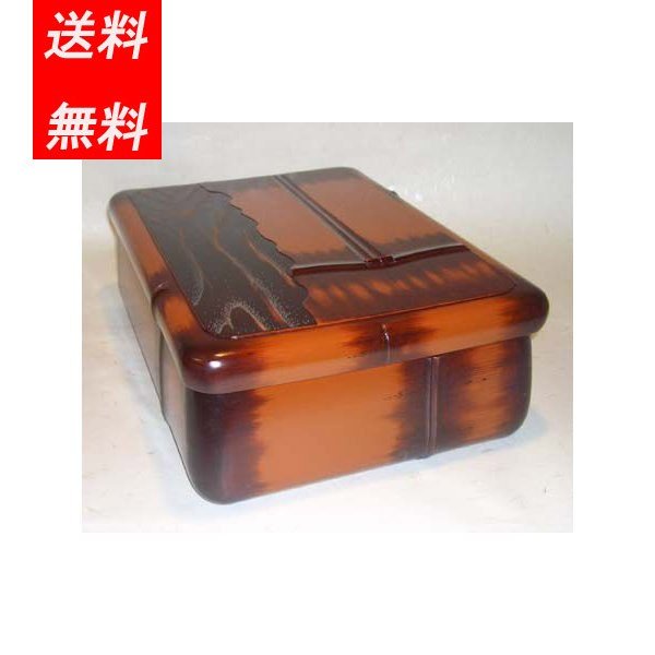 楽天市場】岩手鳥越地区の竹細工スズ竹(篠竹)小文庫 小物入れ : おまめ