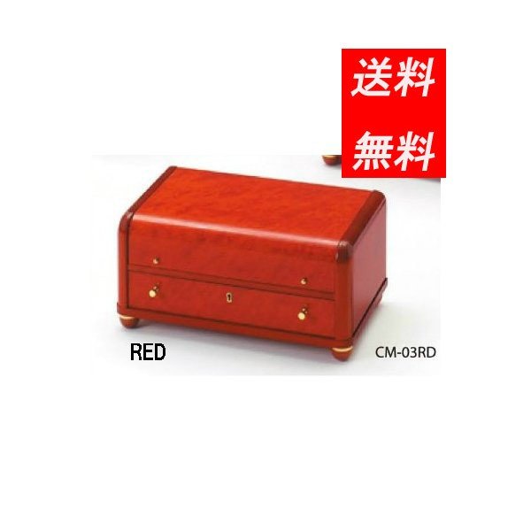 楽天市場】ジュエリーボックス 宝石箱 ジュエリーケース アクセサリー